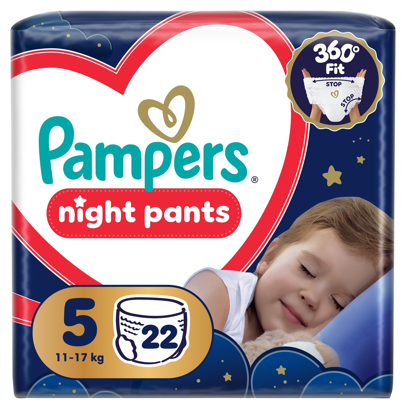 Πάνες Βρακάκι Μωρού Night Pants Νο5 22 Τεμάχια