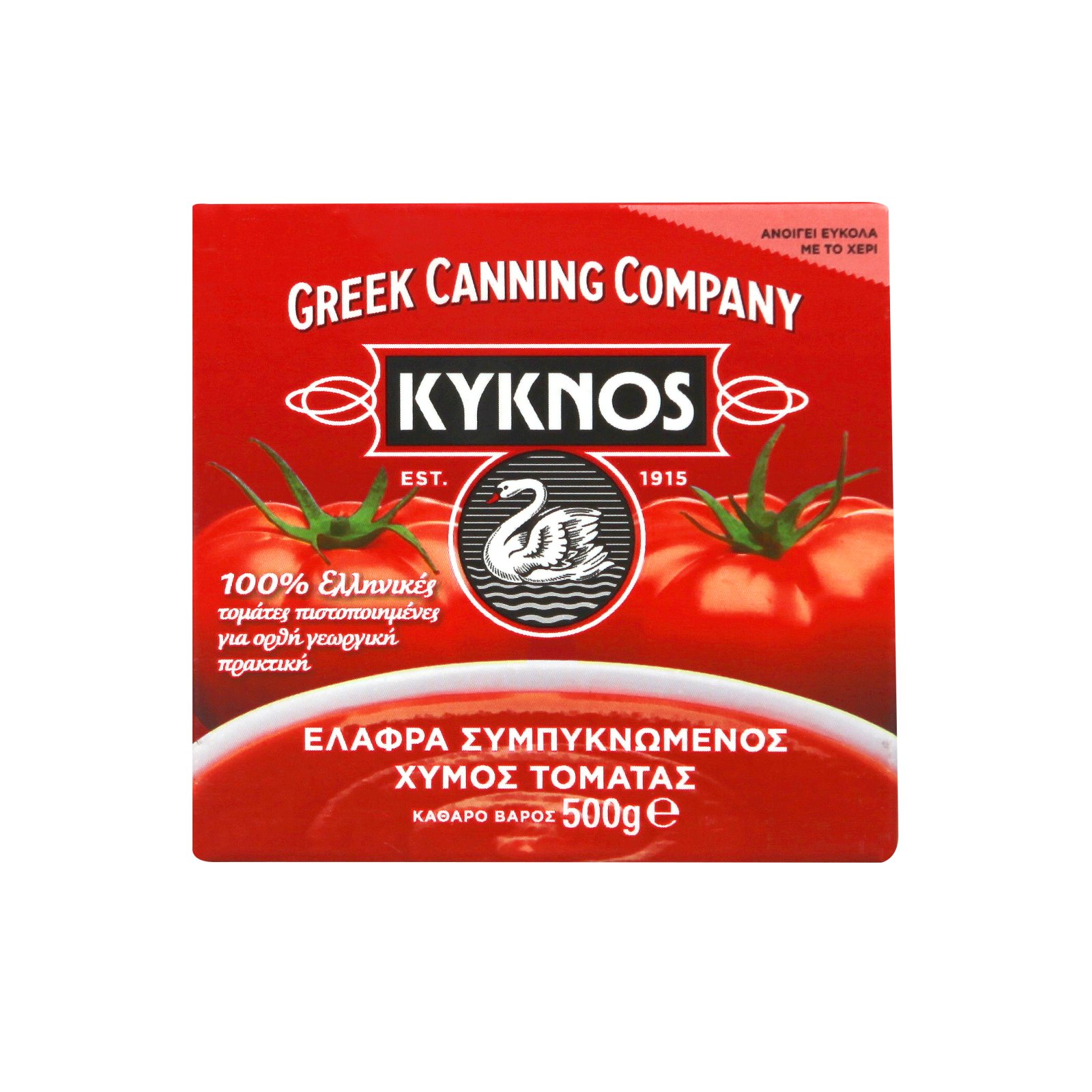 Τομάτα Passata Κλασικό 7% Χάρτινο 500 gr