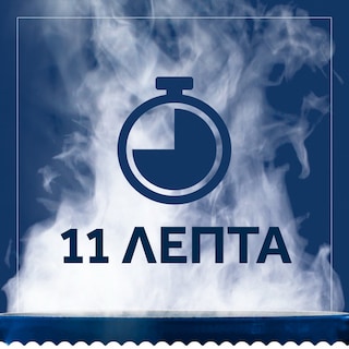 BARILLA | Μακαρόνι Tortiglioni Integrale Ολικής Άλεσης 500g