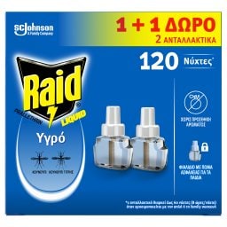 RAID | Αντικουνουπικό Υγρό 120 Νύχτες Ανταλλακτικό 36ml 1+1 Δώρο