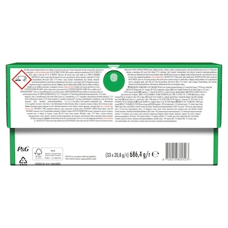 ARIEL | Kάψουλες Πλυντηρίου Ρούχων Allin1 Pods Touch of Lenor 33 Τεμάχια