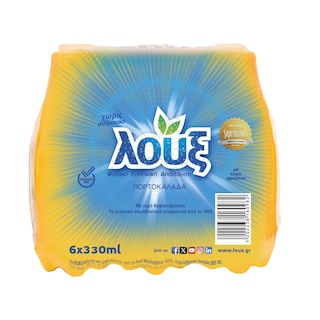 ΛΟΥΞ | Πορτοκαλάδα Χωρίς Ανθρακικό 6x330ml
