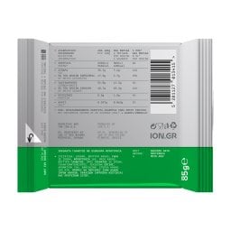 ΙΟΝ | BREAK | ΣΟΚΟΛΑΤΑ ΦΟΥΝΤΟΥΚΙ 85 GR