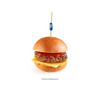 - | ΜΟΝΟ ΤΗΛΕΦΩΝΙΚΗ ΠΑΡΑΓΓΕΛΙΑ Cheeseburger Κέτσαπ Μουστάρδα 12 Τεμάχια