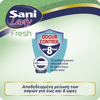 SANI | Σερβιέτες Ακράτειας Lady Fresh Extra Nο4 16 Τεμάχια