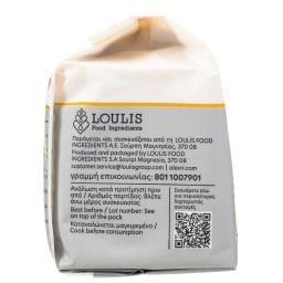 ΜΥΛΟΙ ΑΓΙΟΥ ΓΕΩΡΓΙΟΥ | Αλεύρι Ζην Ολικής Άλεσης Δίκοκκο 500g