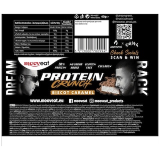 MOOVEAT | Μπάρα Πρωτεϊνης 30% Crunch Biscot Caramel 65g