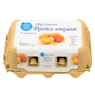 ΑΒ ΕΠΙΛΟΓΗ | Αυγά Φρέσκα Αχυρώνα Medium 6 Τεμάχια