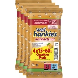 WET HANKIES | Αντιβακτηριδιακά Μαντηλάκια Πορτοκάλι 4x15 Τεμάχια