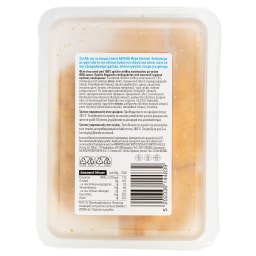 ΑΒ ΕΠΙΛΟΓΗ | Φιλετίνια Κοτόπουλου BBQ Sauce 400g