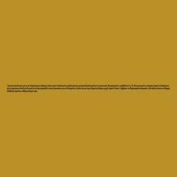 GOURMET | GOLD | Γατοτροφή Βοδινό & Κοτόπουλο 85g