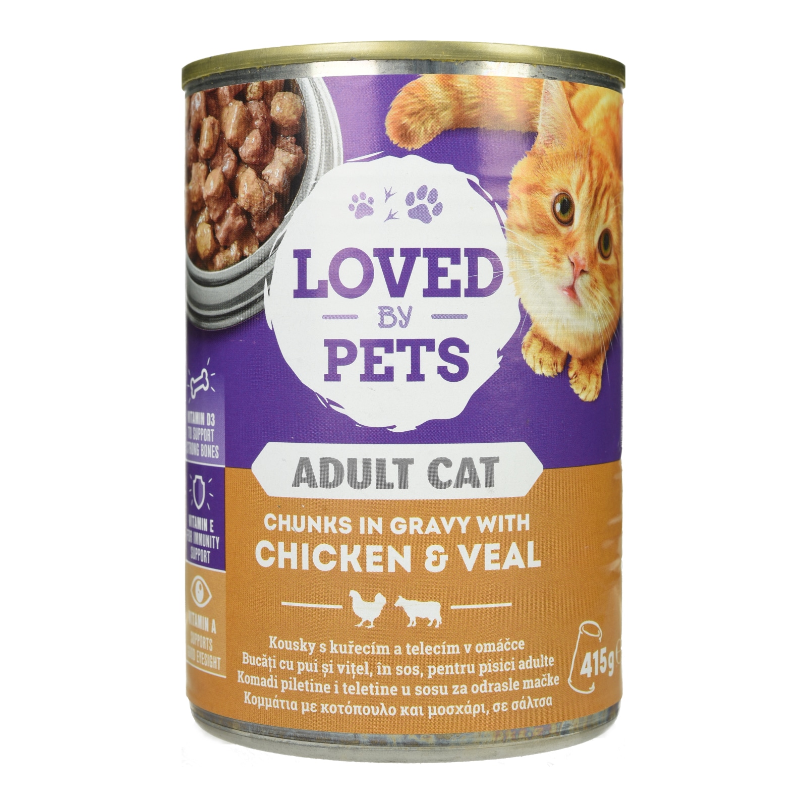 LOVED BY PETS Γατοτροφή Κοτόπουλο και Μοσχάρι σε Σάλτσα 415g