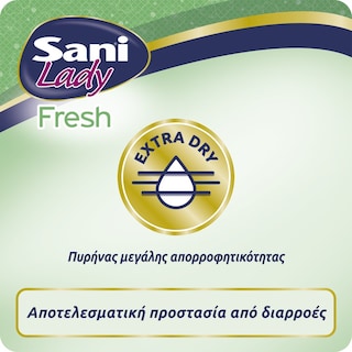 SANI | Σερβιέτες Ακράτειας Lady Fresh Extra Nο4 16 Τεμάχια