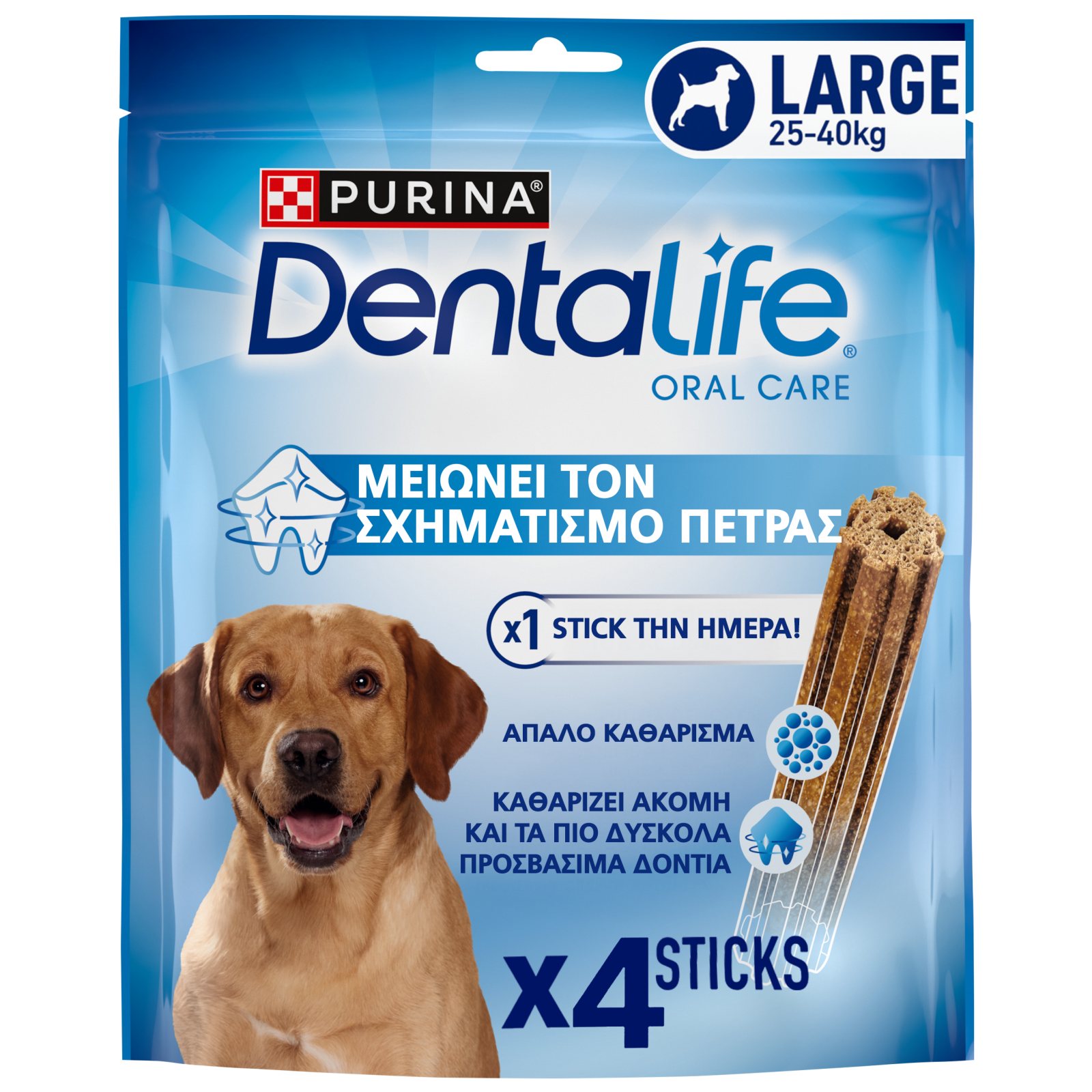 PURINA ONE Σνακ Σκύλων Dentalife Μεγάλοι Σκύλοι 142gr