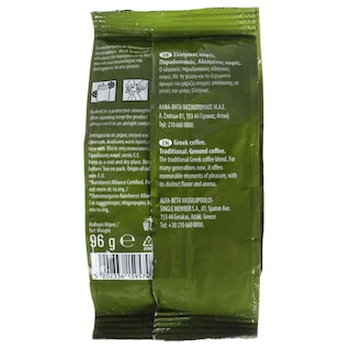 PERLA BEVERAGES | Καφές Ελληνικός Παραδοσιακός 96g
