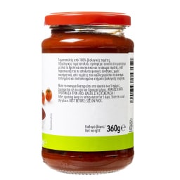NATURES PROMISE BIO | Τοματοπολτός Bio 360g