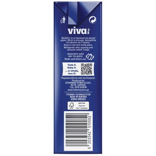 VIVA FRESH | Natural Juice 9 Φρούτα 250ml