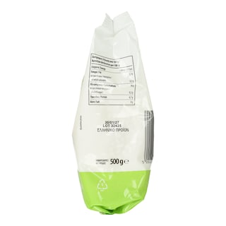 NATURES PROMISE BIO | Ρύζι Καρολίνα Bio 500g