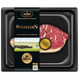 DEVESA | Μπριζόλα Angus Βόεια Αργεντινής Άνευ Οστού 240gr