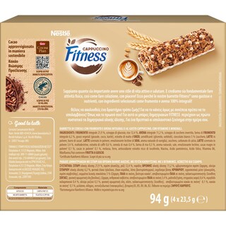 FITNESS | Μπάρες Δημητριακών Cappuccino 4x23.5g