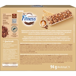FITNESS | Μπάρες Δημητριακών Cappuccino 4x23.5g
