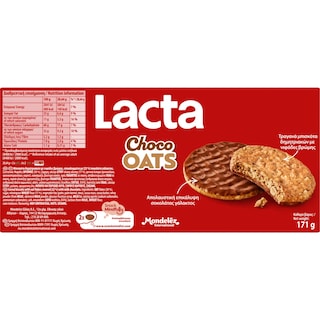 LACTA | Μπισκότα Choco Oats 171g