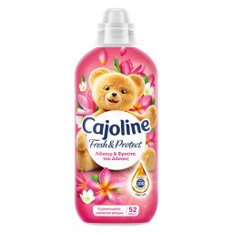 CAJOLINE
