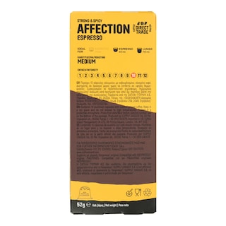 COFFEE ISLAND | Κάψουλες Καφέ Espresso Affection 10x5.2g