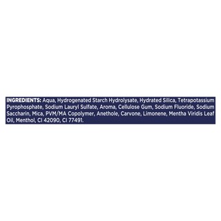 AIM | Οδοντόκρεμα White Now 3σε1 Forever Young 75ml