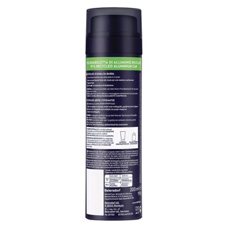 NIVEA | Αφρός Ξυρίσματος Hydrocare 200ml