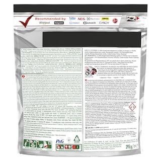 FAIRY | Κάψουλες Πλυντηρίου Πιάτων Platinum Plus Anti-Dull Lemon 19 Τεμάχια