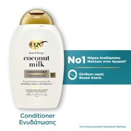 OGX | Conditioner Coconut Milk 385ml