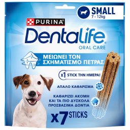 PURINA ONE | DENTALIFE | Σνακ Σκύλων Dentalife Μικροί Σκύλοι 115gr