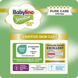 BABYLINO | Diapers Sensitive Cotton Soft No5 18 Pieces