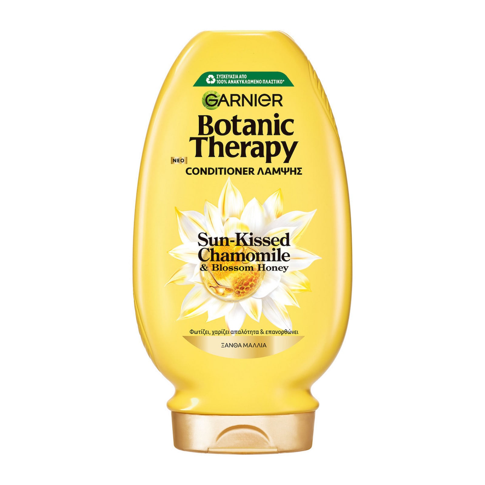 BOTANIC THERAPY Conditioner Λάμψης Ξανθά Μαλλιά 200ml