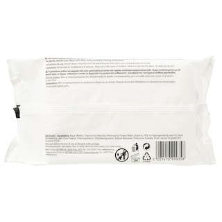 EXCLUSIVE AB | Μωρομάντηλα με Καπάκι με Καπάκι