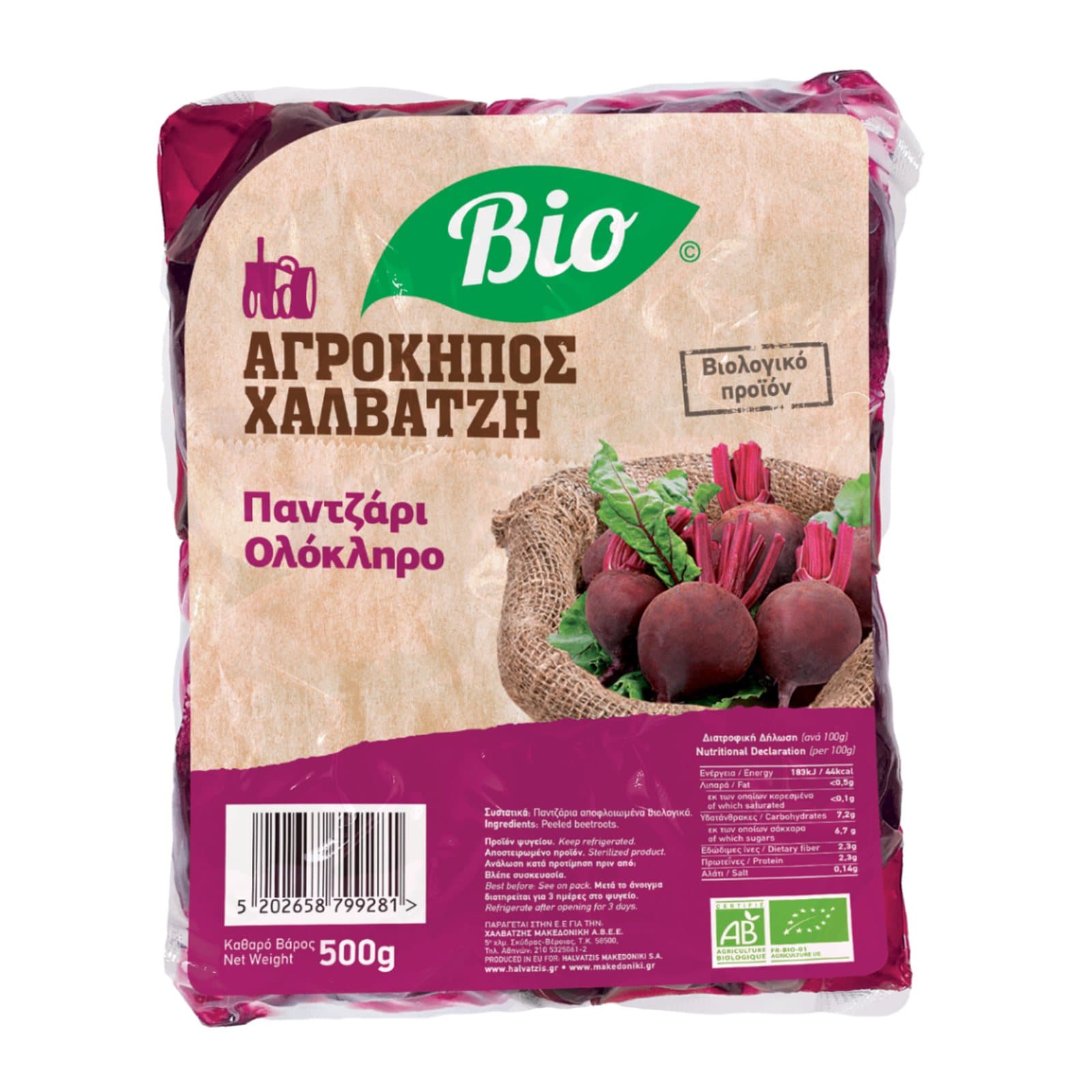 ΑΓΡΟΚΗΠΟΣ ΧΑΛΒΑΤΖΗ Παντζάρια Ολόκληρα Βιολογικά στον Ατμό 500g