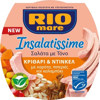 RIO MARE