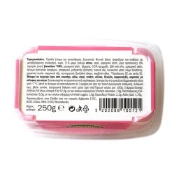 ΑΜΒΡΟΣΙΑ | Ταραμοσαλάτα  250g