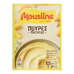 MOUSLINE