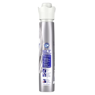 SOUPLINE | Συμπυκνωμένο Μαλακτικό Elixir Silk Musk 52 Μεζούρες