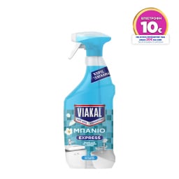 VIAKAL | Καθαριστικό Express Μπάνιο Άνθη Άνοιξης 800ml