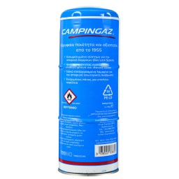 CAMPING GAZ | Φιαλίδιο Υγραερίου C206 GLS 3x190g