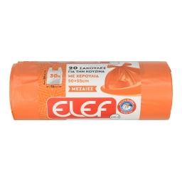 ELEF | Σακούλες Απορριμμάτων Μεσαίες 30L 20 Τεμάχια