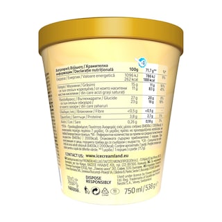 NIRVANA | Παγωτό Cookies & Cream 538g