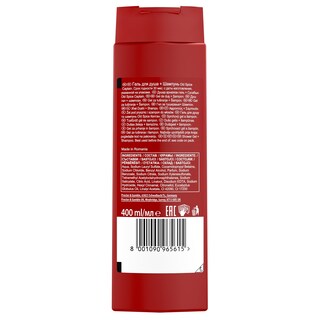 OLD SPICE | Αφρόλουτρο Captain 400ml