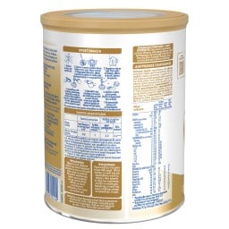 NAN | Γάλα Βρεφικό Σκόνη Supremepro 3 1+ Ετών 800g