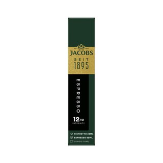 JACOBS | Κάψουλες Καφέ Espresso Ristretto 20x5.2g