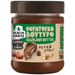 HEALTHY HABITS | Φουντουκοβούτυρο Κακάο και Χούρμας 180g