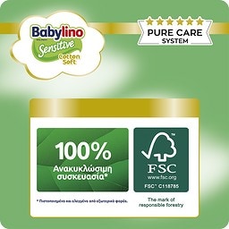 BABYLINO | Πάνες Sensitive Cotton Soft No5 44 Τεμάχια
